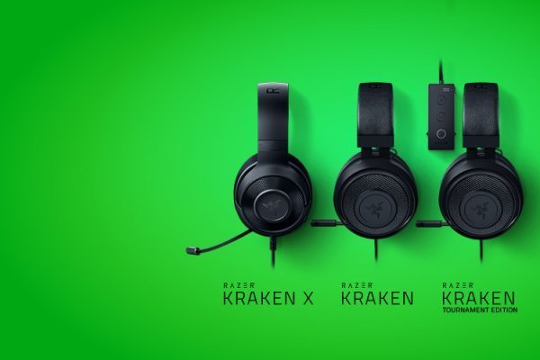 Kraken 2kr pro