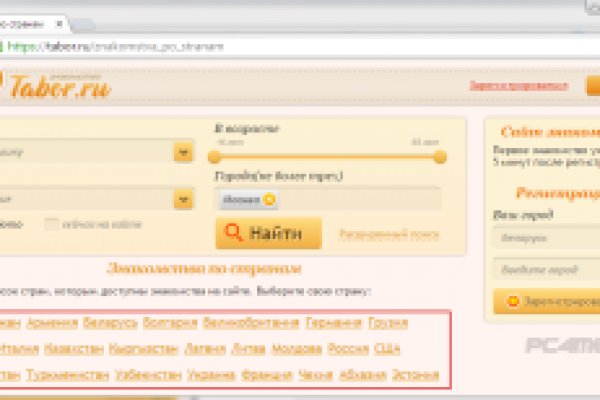 Ссылка на кракен kr2web in