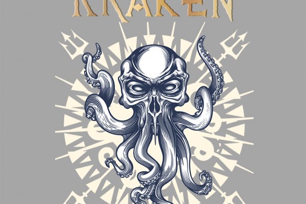 Kraken ссылка kraken014 com